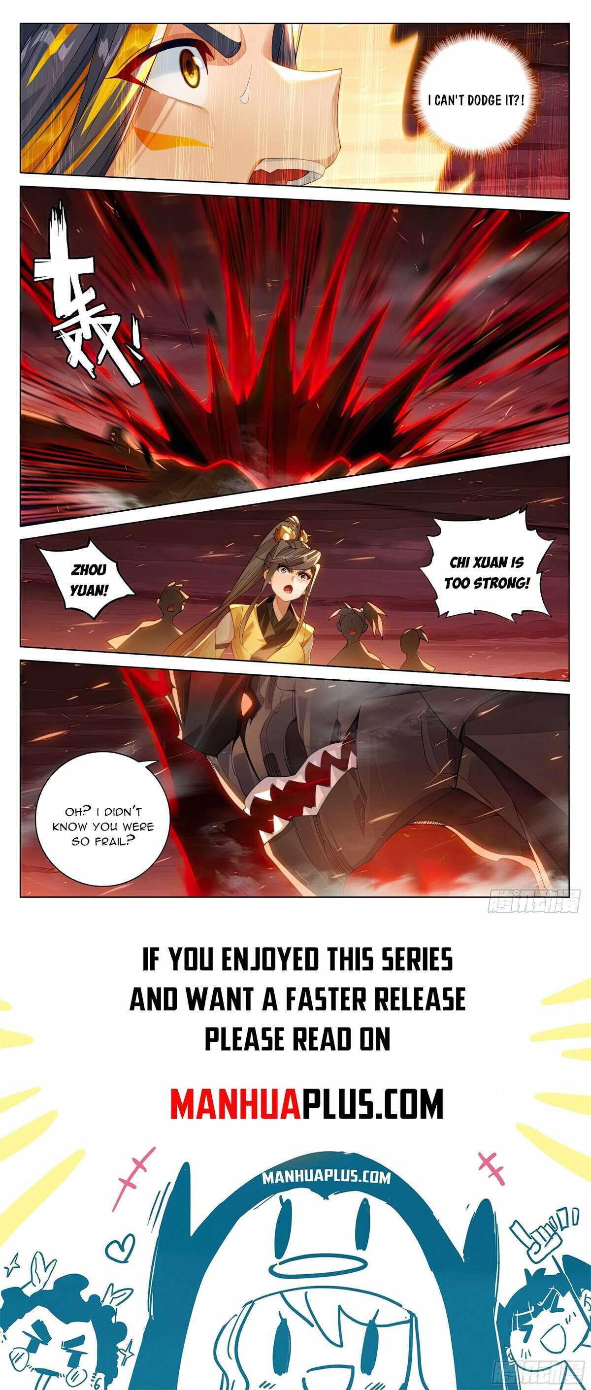 Yuan Zun Chapter 587 8